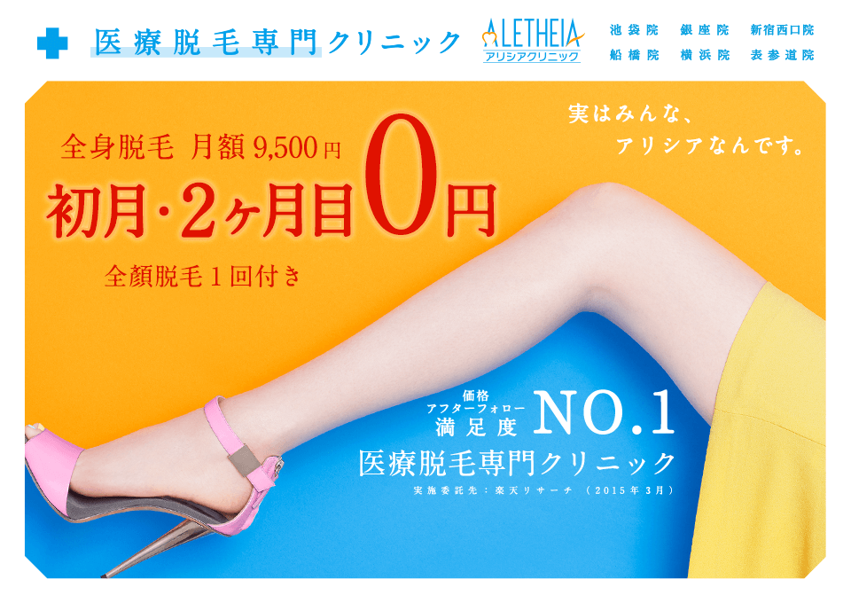 �i�v�E��,�a�@,����