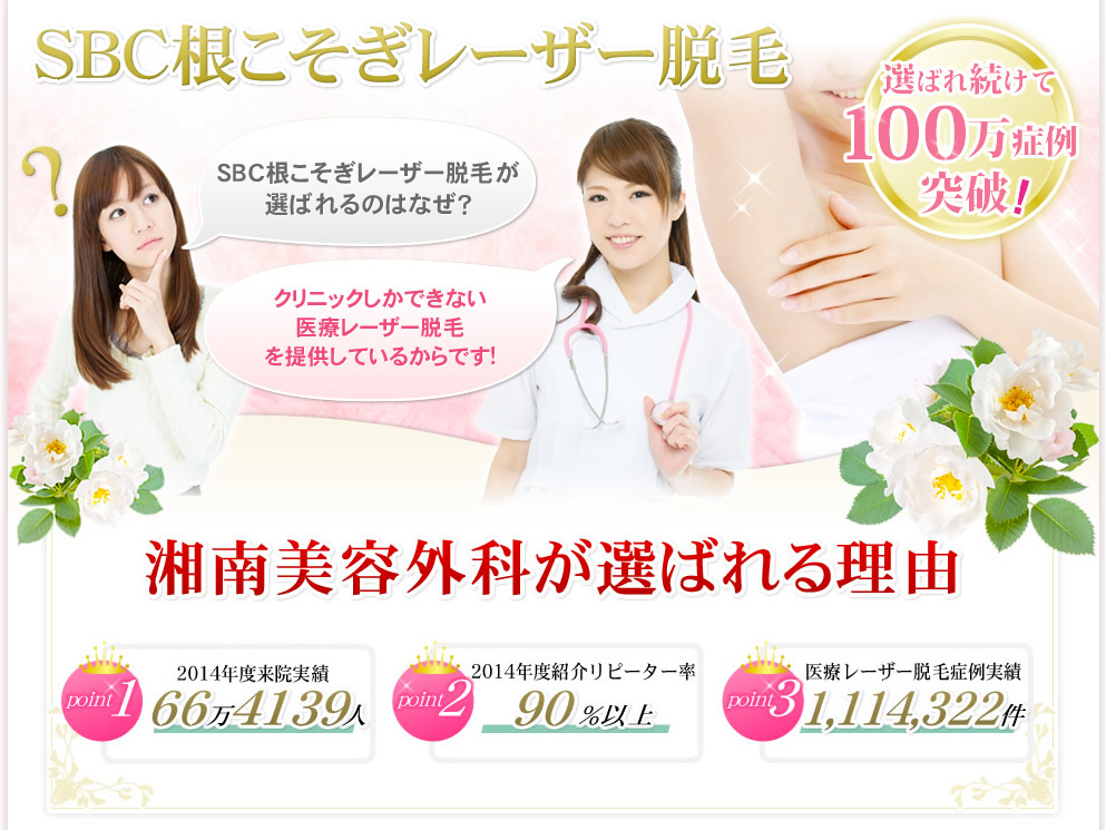 �i�v�E��,�a�@,����